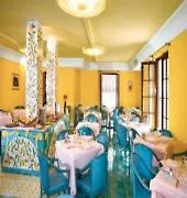 Residenza Panorama Aparthotel 3*
